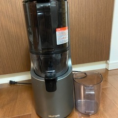 【美品】 Hurom ヒューロム H-200 スロージューサー グレー
の画像