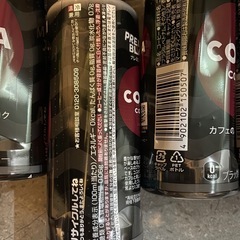 コスタコーヒー 計11本　ブラック、ベルベットフラットホワイトの画像
