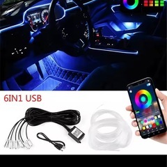 car decorative led lightsの画像