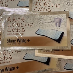 プレミアムホワイトニング効果のあるShine White +、手軽に美しい白い歯を実現。の画像