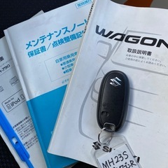 ☆コミコミ車検2年付☆スズキ ワゴンR スティングレー TS☆ターボ☆4WD☆記録簿多数☆スマートキー☆ETC☆冬タイヤVRX3☆シートヒーター☆フォグライト☆黒ナンバー可☆フードデリ配送☆格安軽自動車☆札幌市白石区東米里☆廃車高額買取保証☆Aphananthe(アファナンテ)の画像