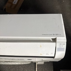 中古 動作品 日立 HITACHI RAS-D22L ルームエアコン 白くまくん 2021年製 リモコン付の画像