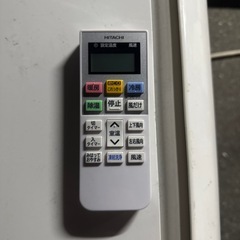 中古 動作品 日立 HITACHI RAS-D22L ルームエアコン 白くまくん 2021年製 リモコン付の画像
