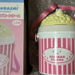 【お取引中】☆すみっコぐらしグッズいろいろ☆の画像