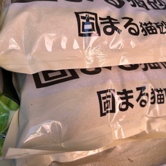 （決まりました）鉱物系固まる猫砂の画像