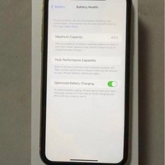 美品　iPhone 11 256 GB SIMフリー　イエローの画像