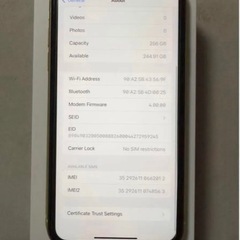 美品　iPhone 11 256 GB SIMフリー　イエローの画像