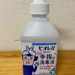 ●『ビオレU』手指の消毒液/400㎖●の画像