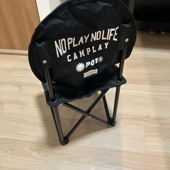 アウトドア用イスの画像