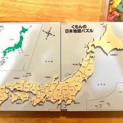 KUMON 　くもんの日本地図パズル　知育パズルの画像