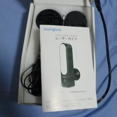 監視カメラの画像