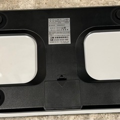 【お譲り先決定済み】美品 山善　体重計　の画像