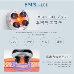 【新品未使用】家庭用ヘッドスパの画像