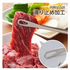 下村企販 スリム 焼肉トング 24cm 【日本製】の画像