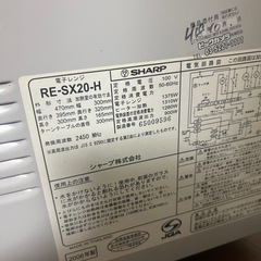 電子レンジの画像
