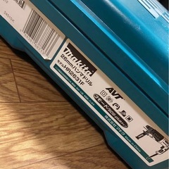 MAKITAのHR2631FUの画像