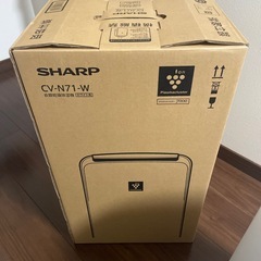 SHARP 衣類乾燥除湿機！ほぼ未使用！の画像