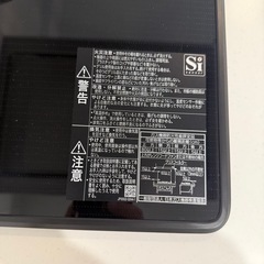 リンナイビルトインガス2口　コンロの画像