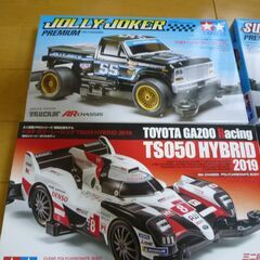 希少 レア　ミニ四駆　キット５台　トヨタ　TS050　GRヤリス　トラック　サンダードラゴンの画像