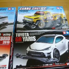 希少 レア　ミニ四駆　キット５台　トヨタ　TS050　GRヤリス　トラック　サンダードラゴンの画像