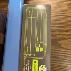 お弁当箱2段2個＆お箸3つ＆クロス３枚の画像