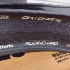 観音寺 新品 ロードバイクタイヤ ビットリア RUBINO PRO 折り畳み ケブラービード 1本 新品 ７００ｃＸ２３Ｃ クロスバイクにも最適の画像