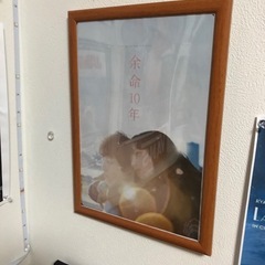 ポスターまとめての画像