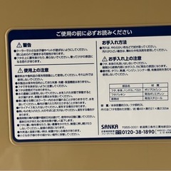 クーラーボックスの画像