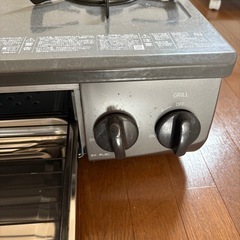 ガステーブル　プロパンガス用の画像