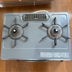 ガステーブル　プロパンガス用の画像