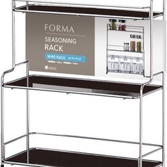 フォルマ ワイヤーラック3 キッチンラック 調味料入れ 収納 スタンドの画像