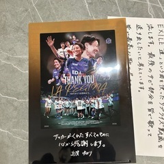 サンフレッチェ  レジーナ　近賀引退　非売品の画像