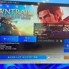 NEXTGEAR JG-A7G6T Ryzen 7-7700 RTX4060Tiの画像