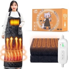 電気毛布 着る毛布 着るこたつ 速暖 水洗い可 ダークグレーの画像