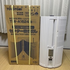トヨトミ　窓用エアコン　2024年製の画像