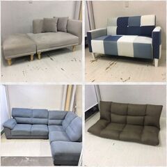 10/31まで最大50%OFF 2人がけ〜3人がけソファ在庫一掃します！の画像