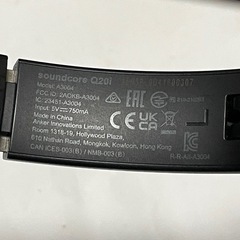 Anker Soundcore Q20i ワイヤレスヘッドホン ブラックの画像
