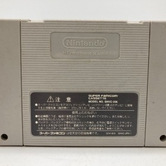 CAPCOMより【ロックマン＆フォルテ スーパーファミコン版】の画像