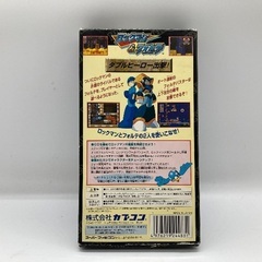 CAPCOMより【ロックマン＆フォルテ スーパーファミコン版】の画像