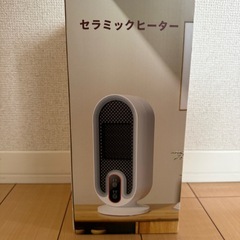 セラミックヒーター 小型 【2025冬新型】電気ヒーター 速暖 暖房器具 白の画像