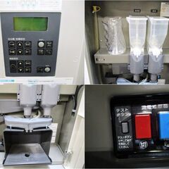 ホシザキ　ティーディスペンサー　PTE-100H2WA1-BR　動作良好　給茶機　給水　冷水機　温水　ティーサーバー 給排水タンク式 HOSHIZAKI 156の画像