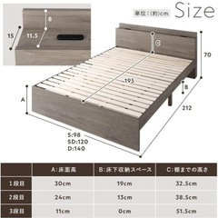 RASIK ベッド シングル ボンネルコイルマットレス付きの画像
