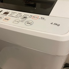 Hisense 洗濯機2018年製の画像