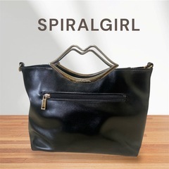 スパイラルガール　バック　ヘビ柄の画像