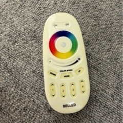 間接照明リモコン付の画像