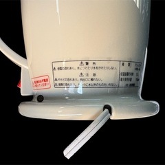 フェリシアス 1CUP 超小型 コーヒーメーカー 陶器カップの画像