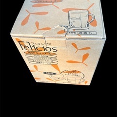 フェリシアス 1CUP 超小型 コーヒーメーカー 陶器カップの画像