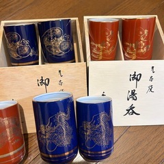 ほぼ新品未使用！九谷焼　10個セット　干支　赤色陶器 青色陶器　湯飲み2個セット 木箱入りの画像