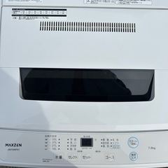 ◆MAXZEN 洗濯機 7kg シンプル JW70WPO1の画像