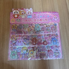 ぷくぷくシールの画像